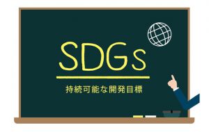 SDGs