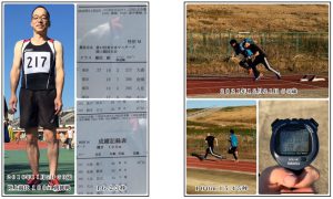 ＜運動パフォーマンスの変化＞温故知新ラボ