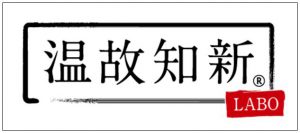 腸内環境株式会社（温故知新ラボ）本体ページ